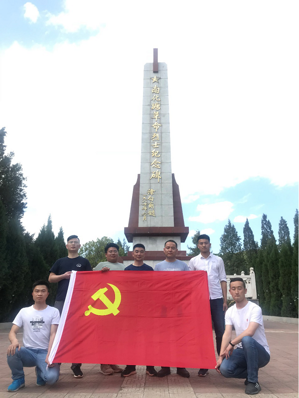 鍥剧墖1.png